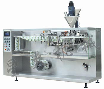 水平式全自動包裝機(jī)